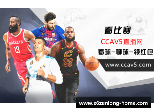 z6尊龙官网NBA西决G1：火箭VS勇士，精彩对决点燃球迷热情 - 副本